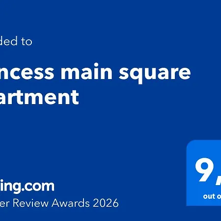 Princess Main Square *